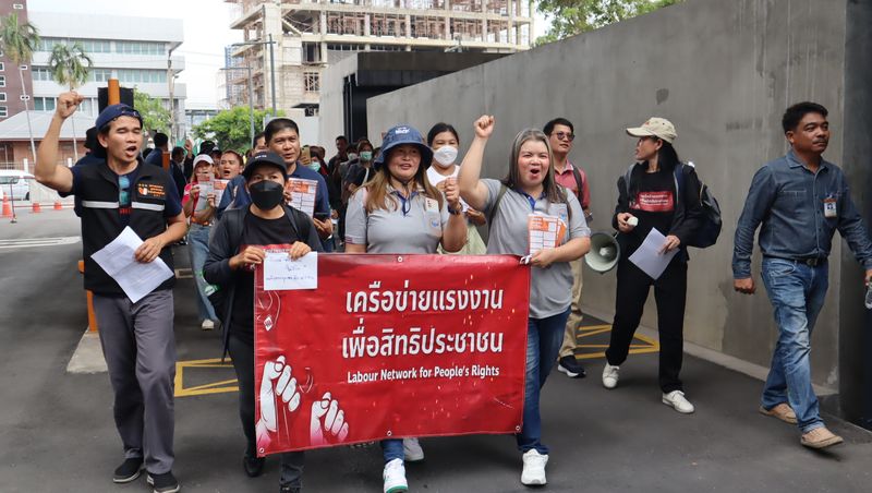 คนทำงานลุ้น 'ทำงาน-พักผ่อน-ใช้ชีวิต' ขยายสิทธิแรงงานฉบับก้าวไกล