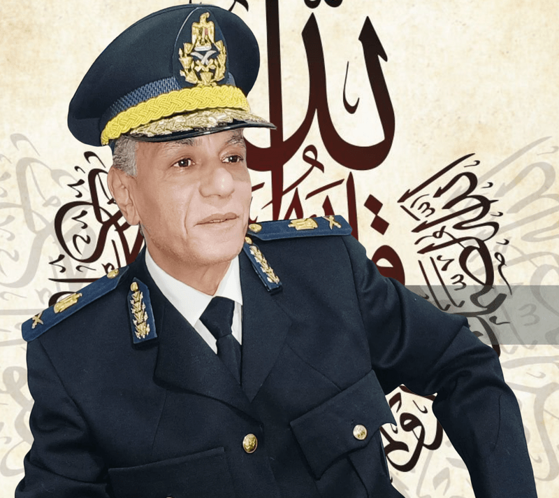 اعرف المهارات وماذا ستستفيد من دبلومة احتراف العمل الامني على يوديمي