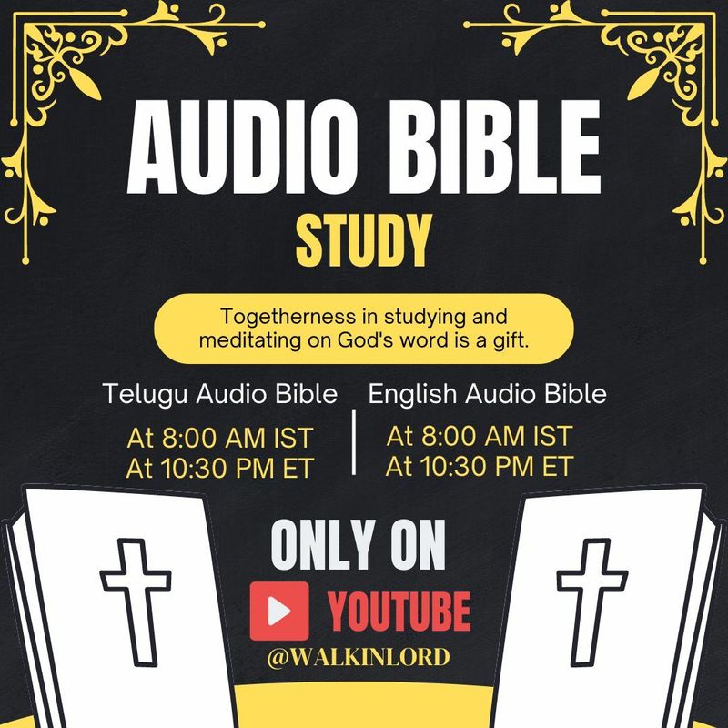 Start your day with the Word of God! 🙏 Join us for an uplifting Audio Bible Study