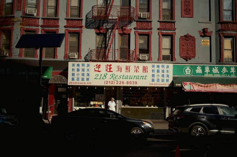 Chinatown