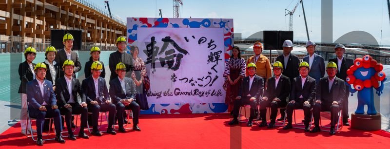 13 de septiembre 2024. Presentación Gran Anillo Expo 2025 Osaka, Japón.