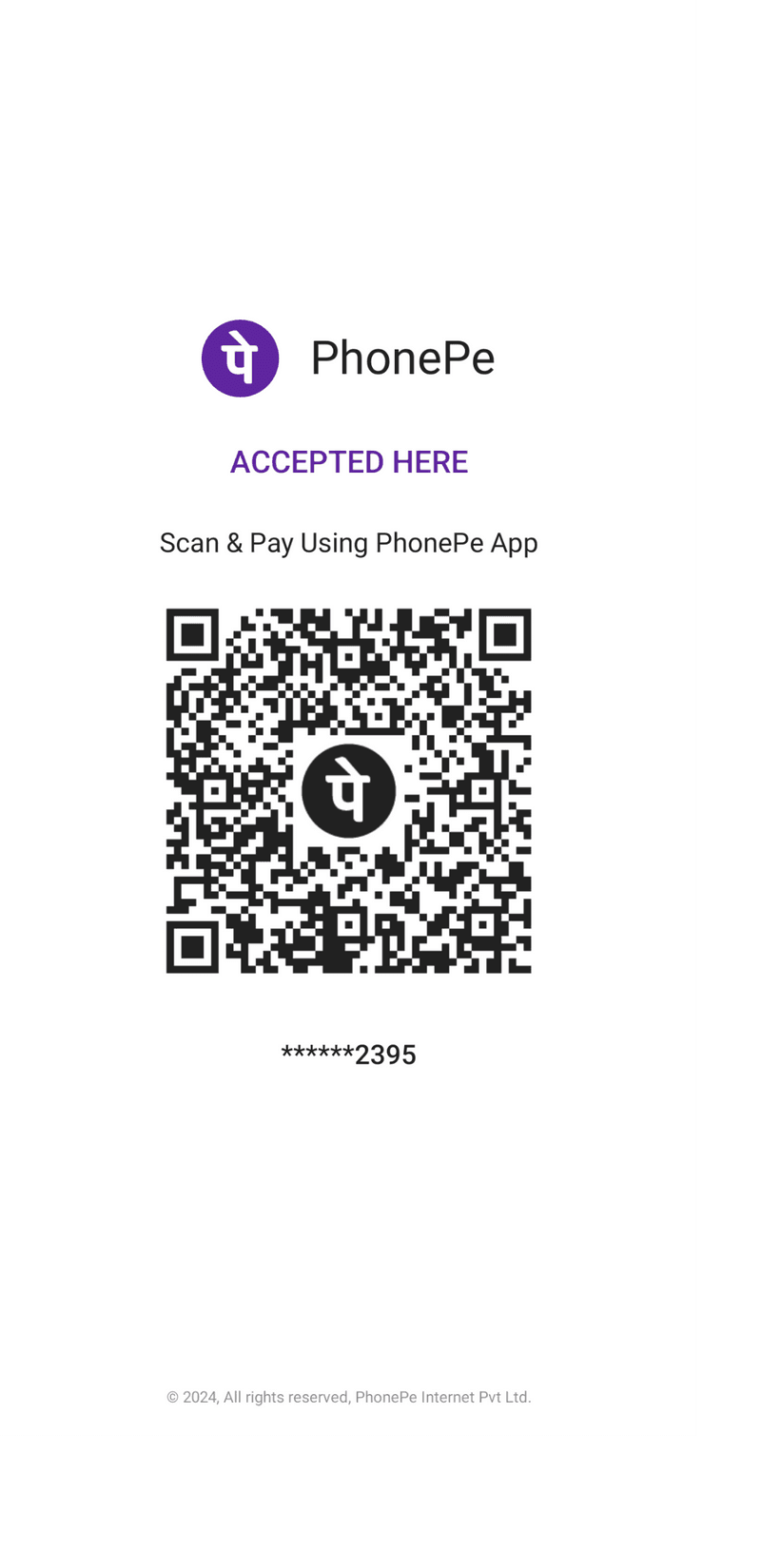 UPI QR code to support me