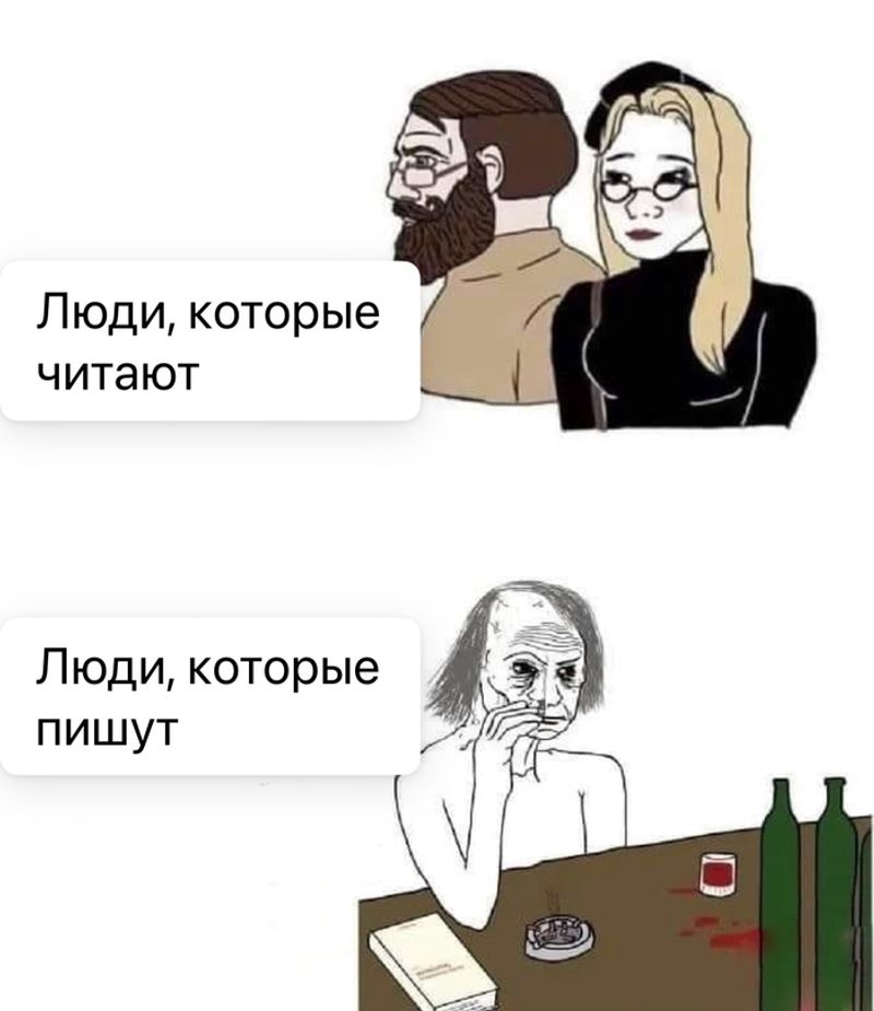Сбор вопросов открыт!