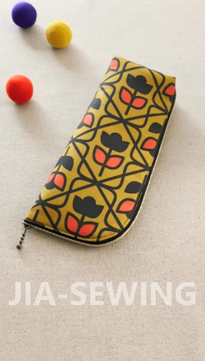 Pencil Case Pouch 🌷✏✨ | DIY | Quick Sewing Tips No.225