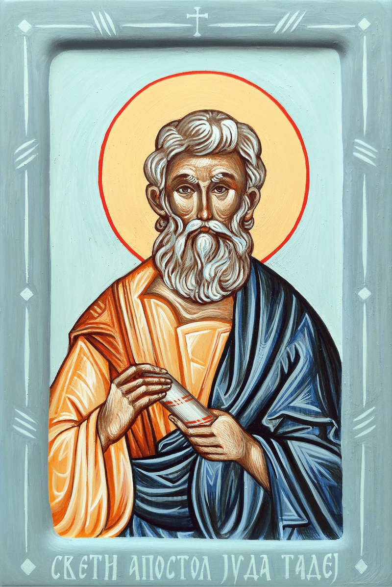 Saint Jude the Apostle - egg tempera, hand-painted icon