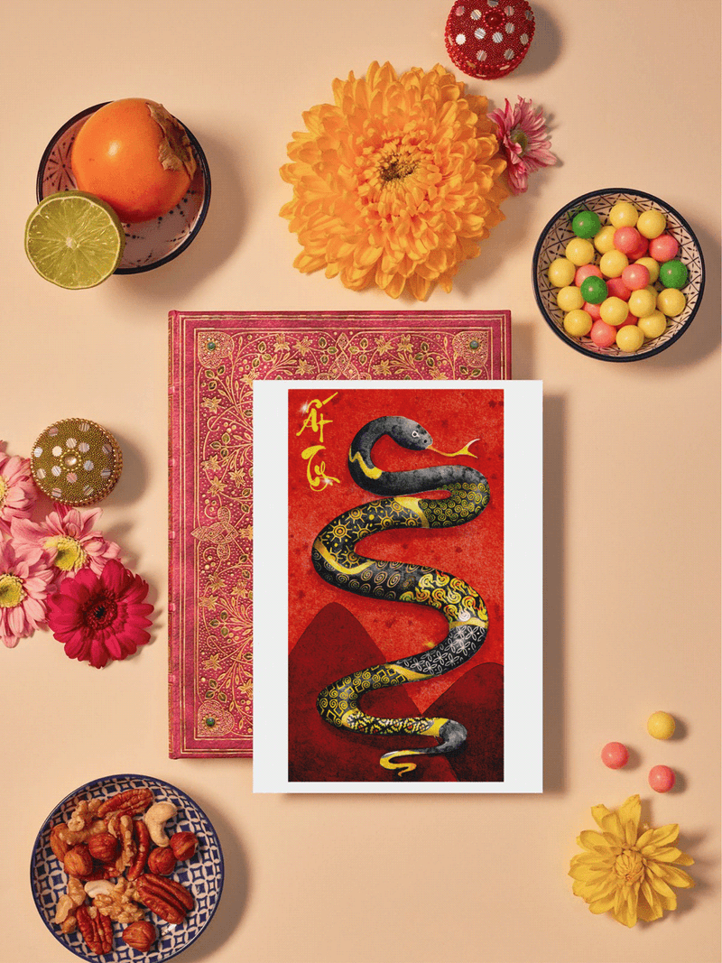 New Year Card - 2025 Year of The Snake