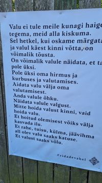 Luuletus "Valu ei tule meile kunagi haiget tegema"