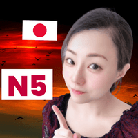 🎧 Free Preview — JLPT N5 Audio (With Background Music)