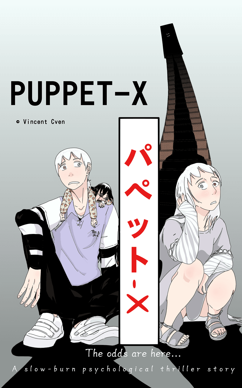 Support PUPPET-X — Help an Independent Manga Grow 💛