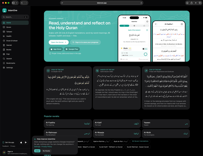 You can now read IslamOne on your computer/Browser