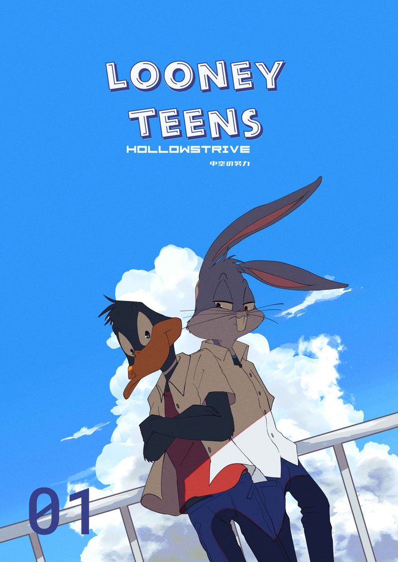 LOONEY TEENS:HOLLOWSTRIVE FAN AU illustration pack 2