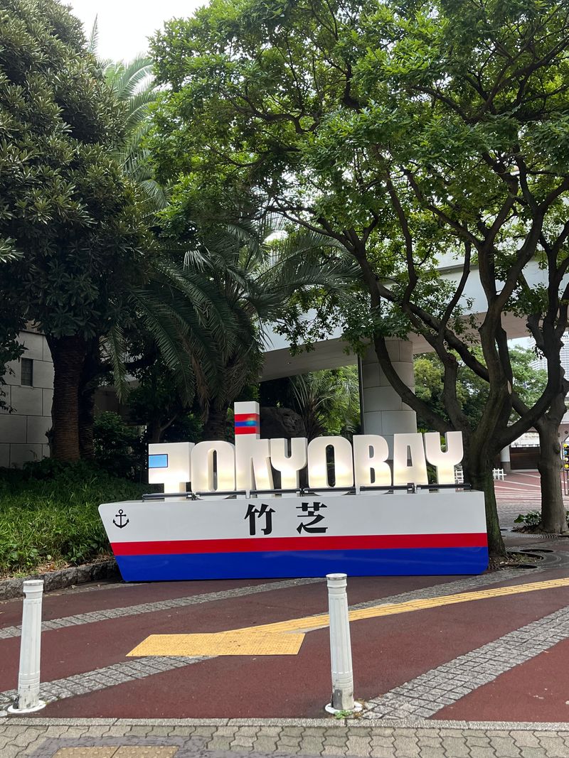 小さな幸せ探し✒️１９「魔法がかかった船、、、？」