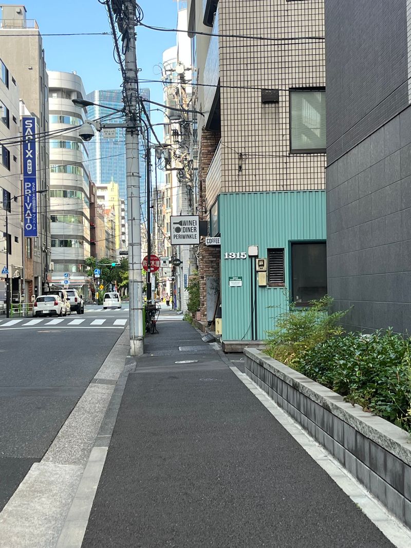 小さな幸せ探し✒️２１「あの時の、あの味。」
