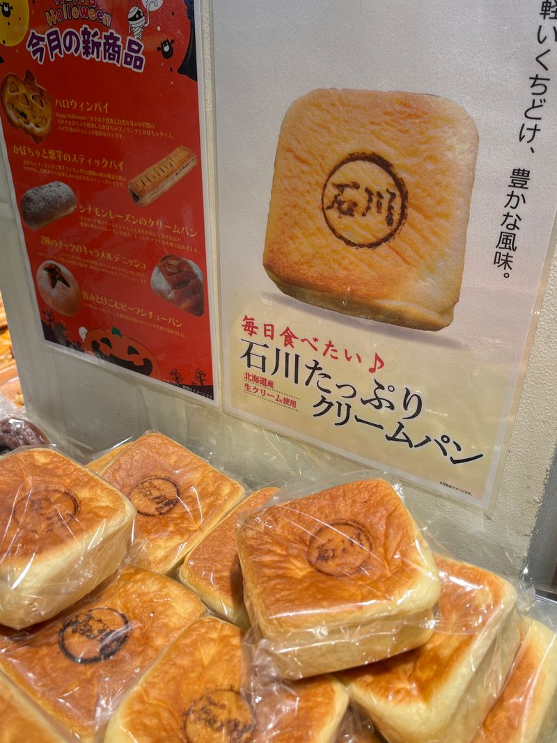 小さな幸せ探し✒️２５「マシュマロ職人の母。」
