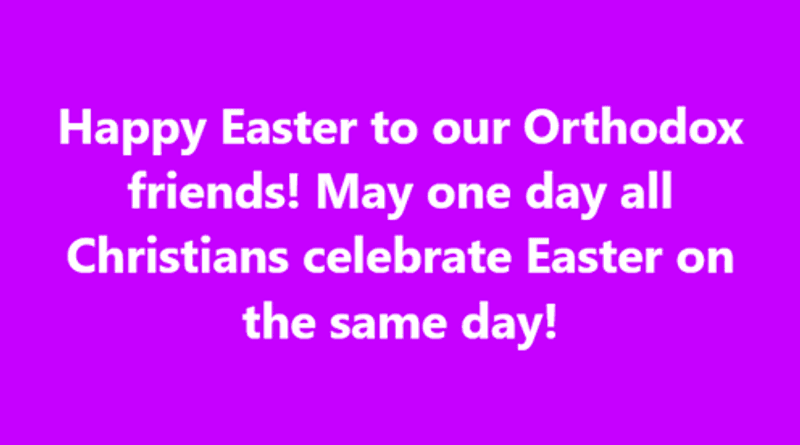 Orthodox Easter/Acts