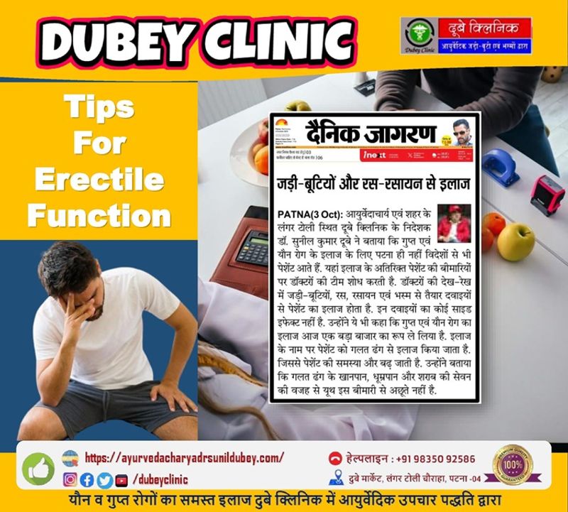 Tips of ED: Best Ayurvedic Sexologist in Patna Bihar