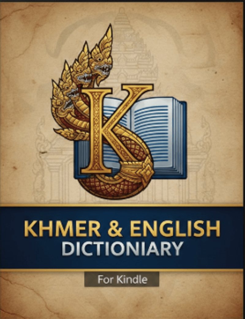 Kindle English-Khmer Dictionary