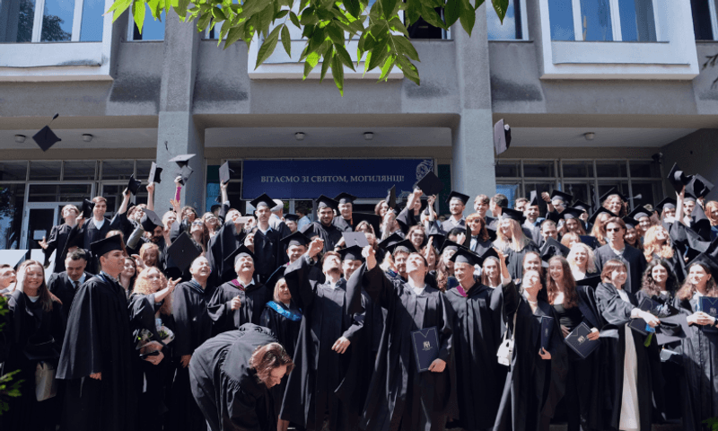410 Years of the Kyiv-Mohyla Academy