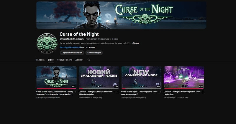 The game’s first trailer is live! Watch now: