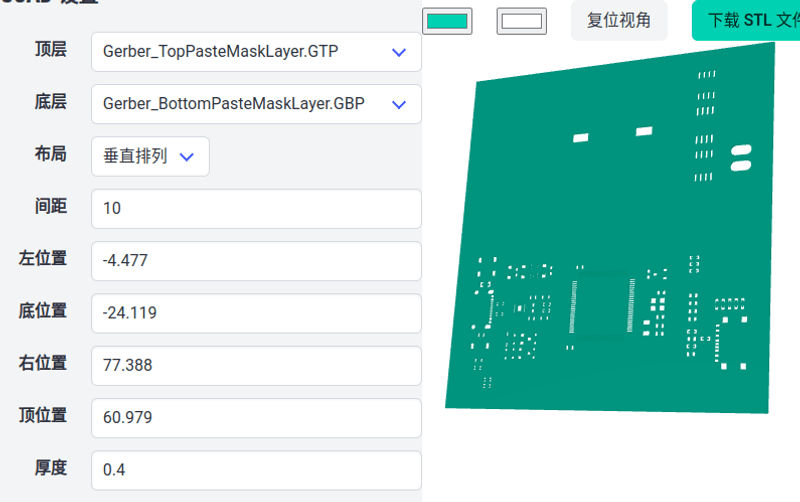 5 Days to Go: stencil models generators