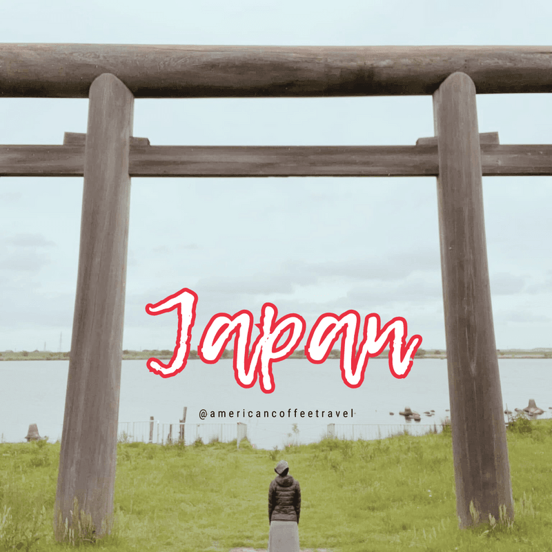 New Japan Itinerary Available!