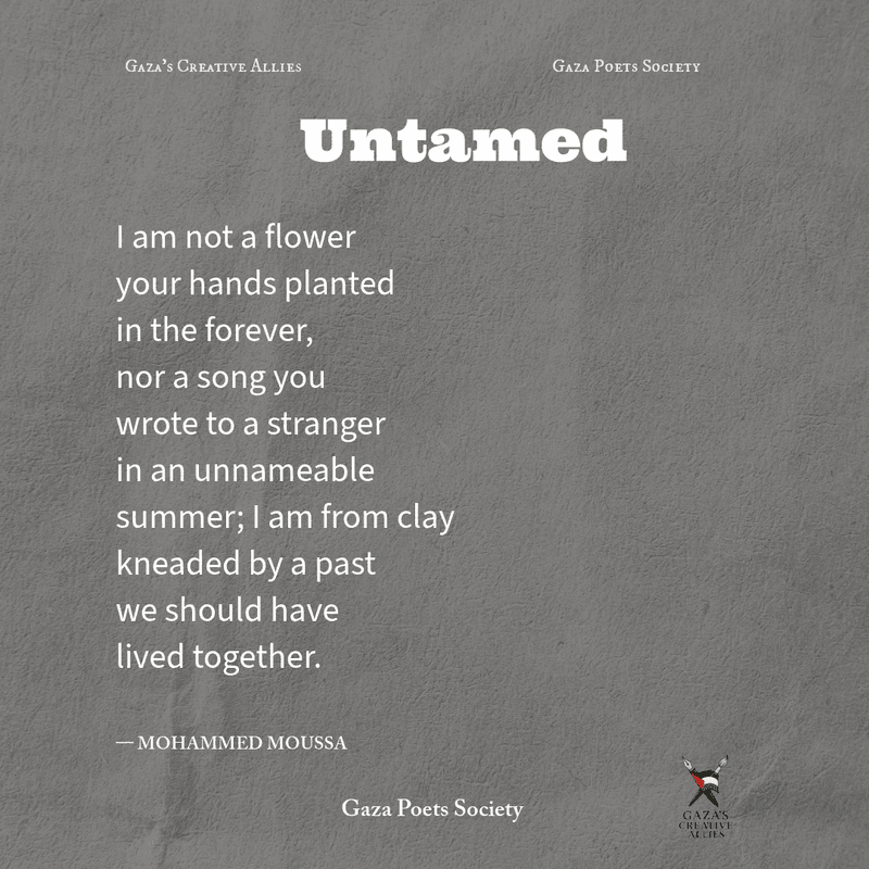 Read Today's Poem Untamed