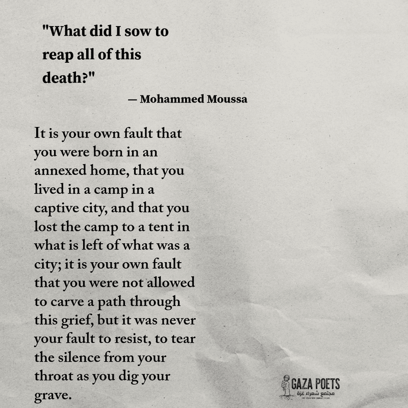 READ TODAY'S POEM