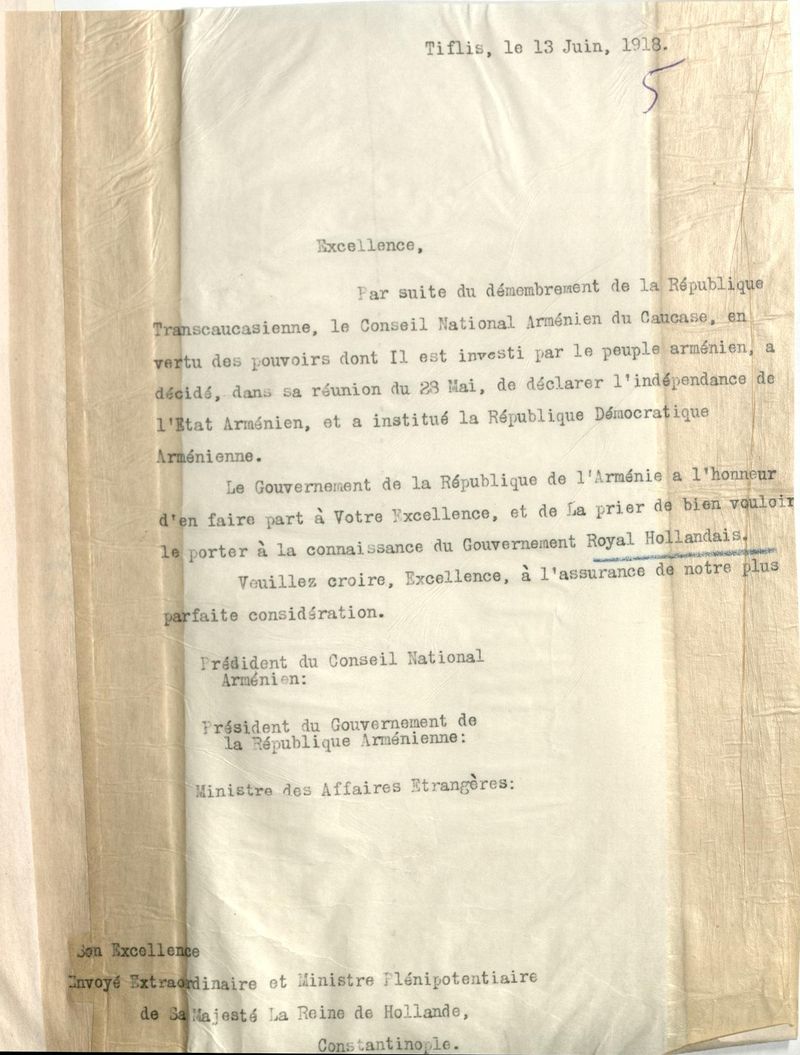 (Possibly) the First Armenia–Netherlands Diplomatic Contact