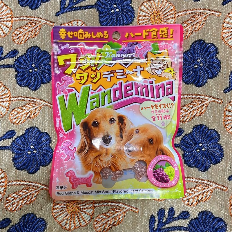 gummy candy