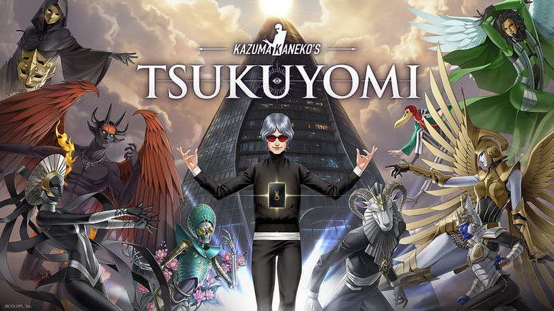 The King of Demons Returns: Kazuma Kaneko’s TSUKUYOMI is Here!