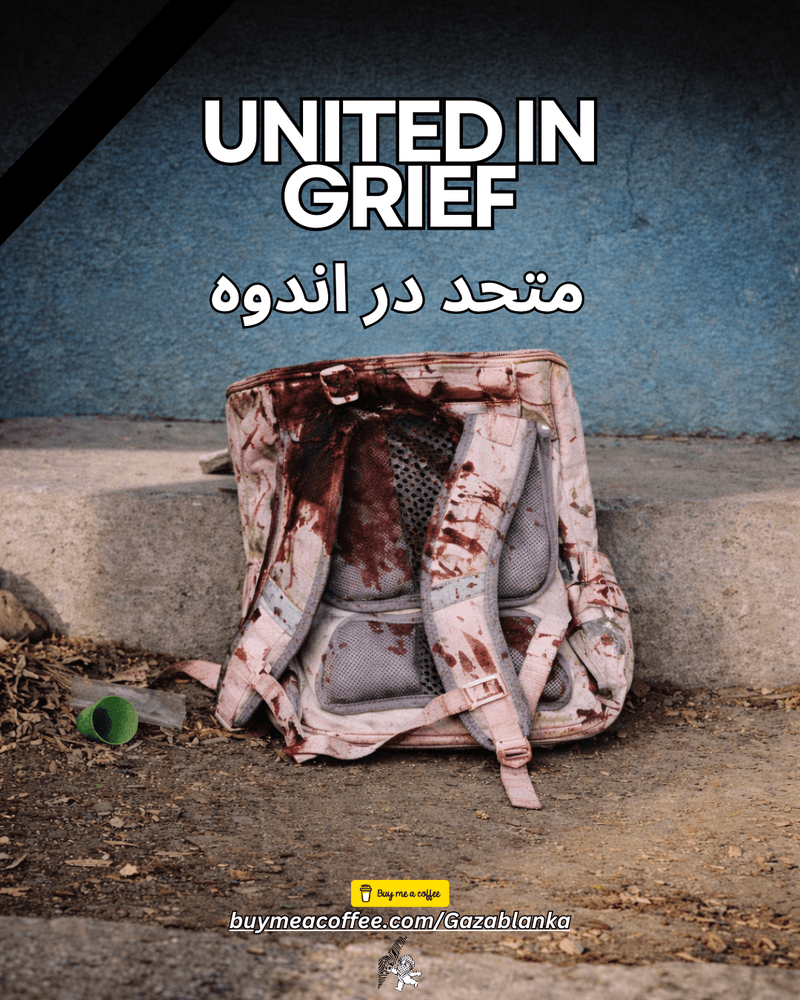 United in Grief.
