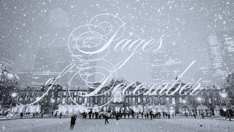 𝒻𝓇𝑒𝑒𝒷𝒾𝑒𝓈 ✦ December 2025 Wallpapers