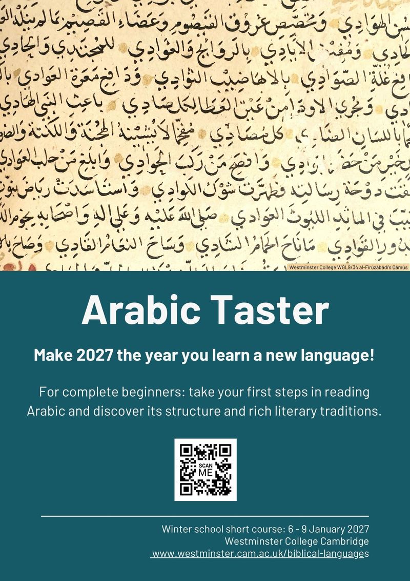 Arabic Taster Course at Westminster College, Cambridge