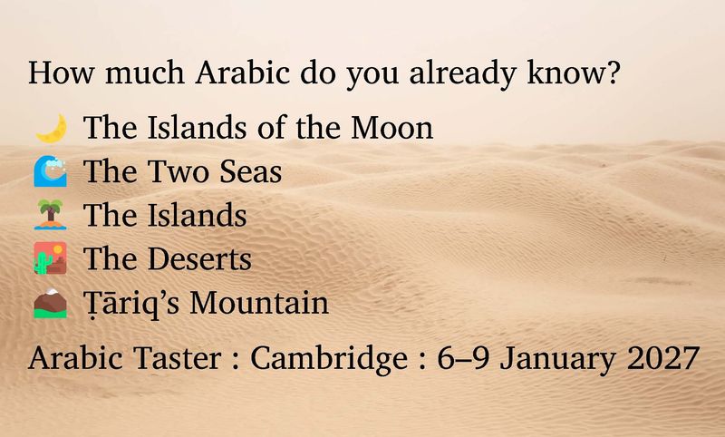 Arabic Taster, Westminster College, Cambridge, 6–9 January 2027