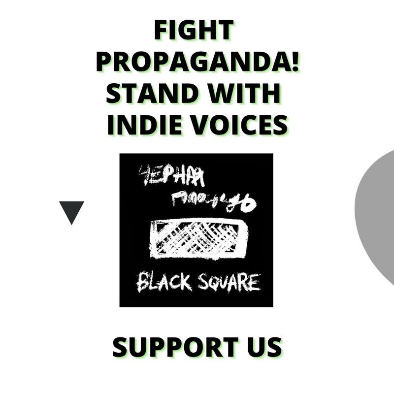 Support small independent voices!