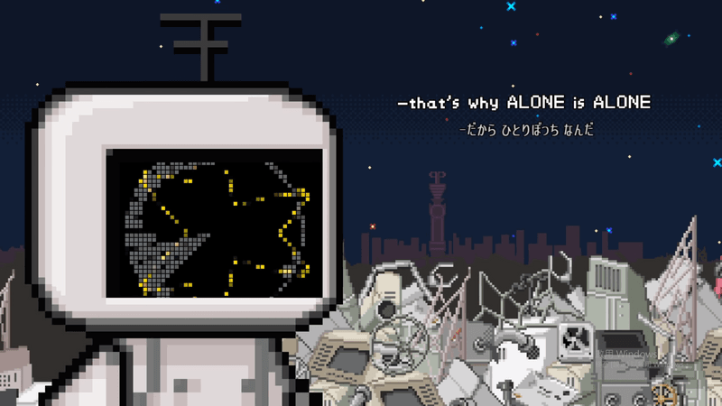 生活隨筆／遊戲〈孤獨行星〉中每個人的故事