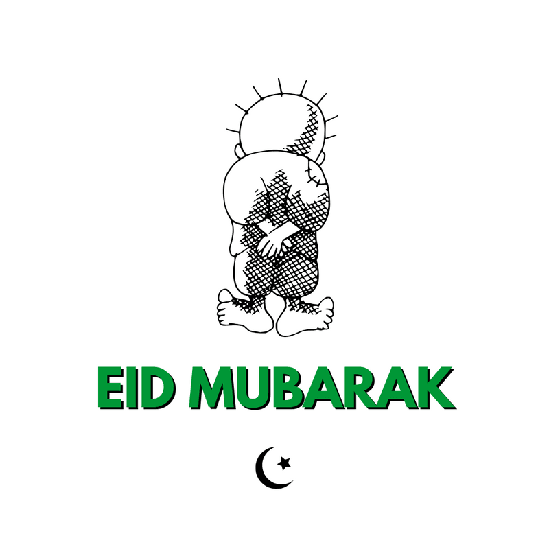 Eid Mubarak From Handala.