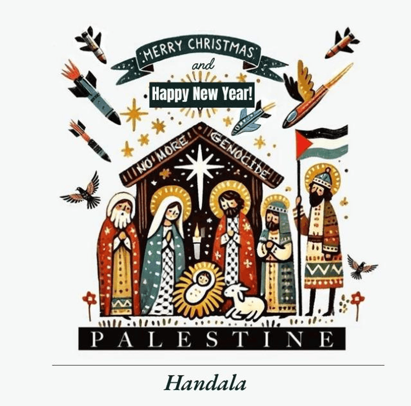 Merry Christmas and a Happy New Year from Palestine!