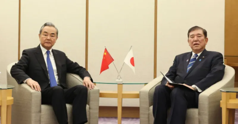 China, Japan, South Korea-Part I: A Shaky Triple Alliance