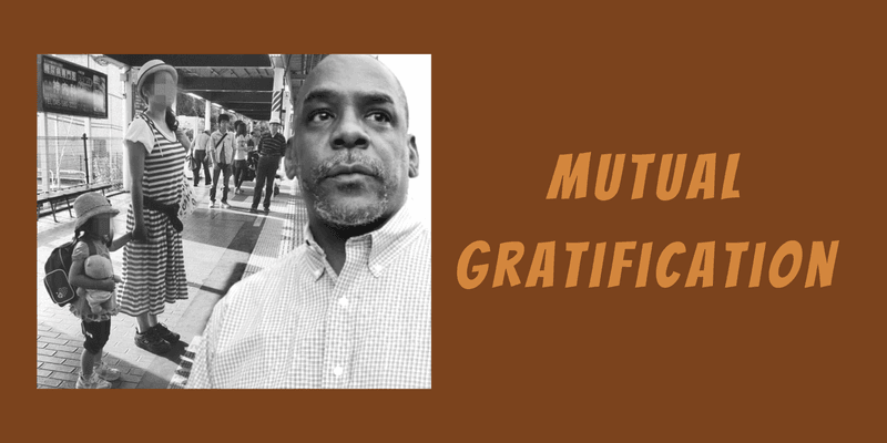 Mutual Gratification