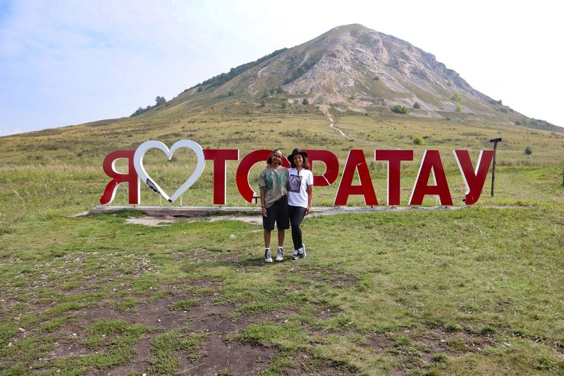 Toratau mountain Shikhan with Nicole Part 1