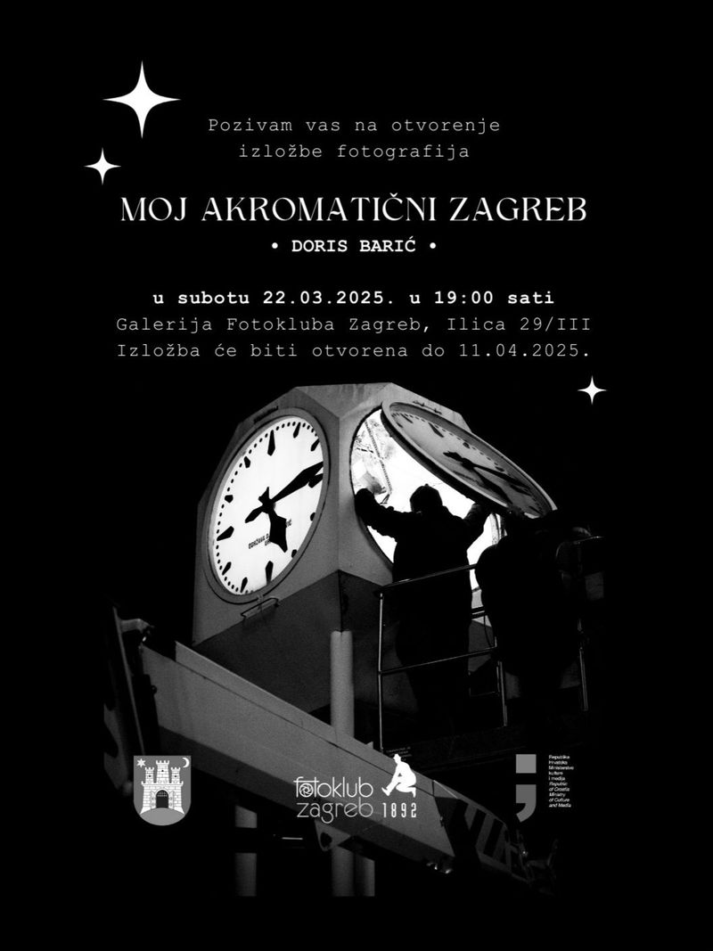 1st solo exhibition