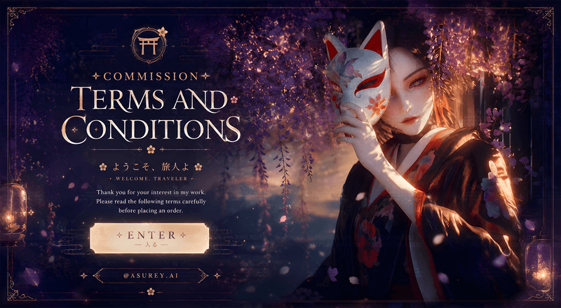 ✧ Commission Terms and Conditions ✧