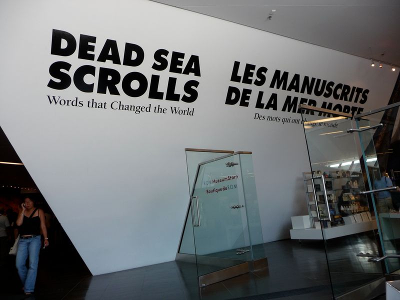 EU connives in Israel's theft of Dead Sea Scrolls