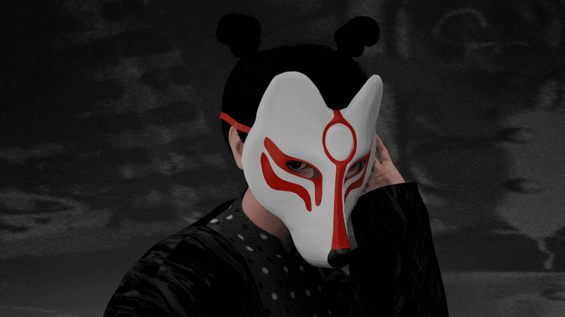 Full Face Fox Mask