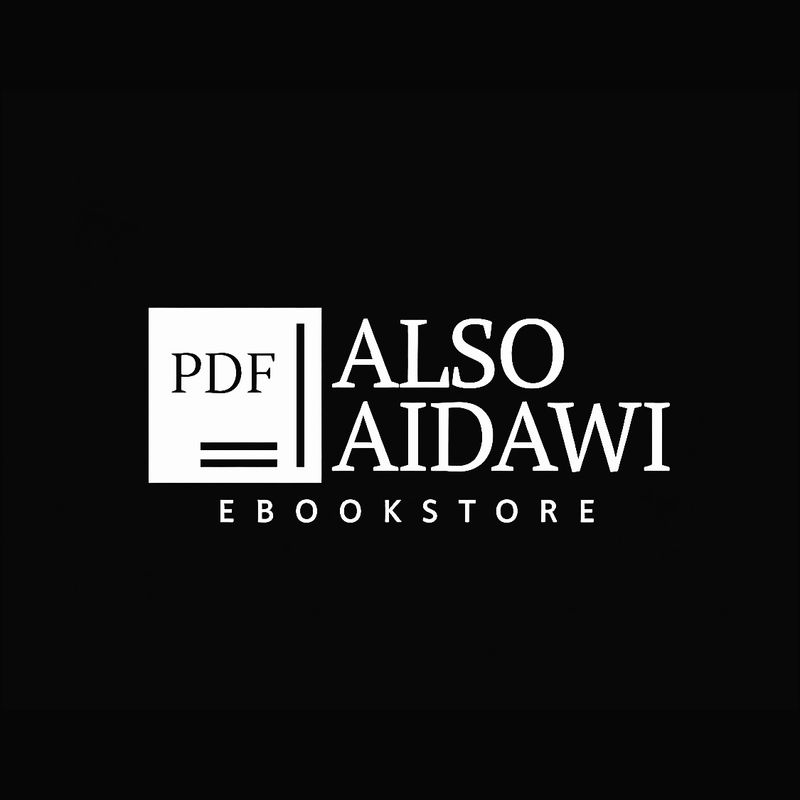 حول المكتبة