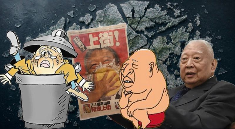 是時候為董建華蓋棺定論