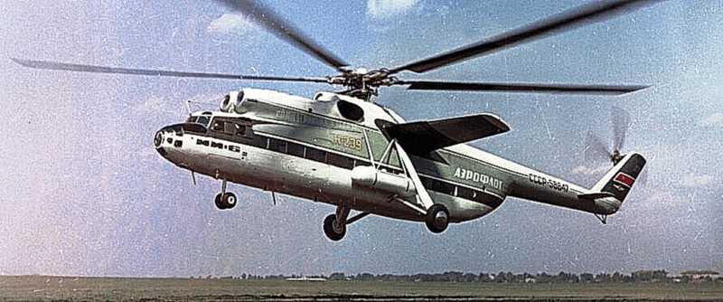 first Soviet turbine-powered helicopter.