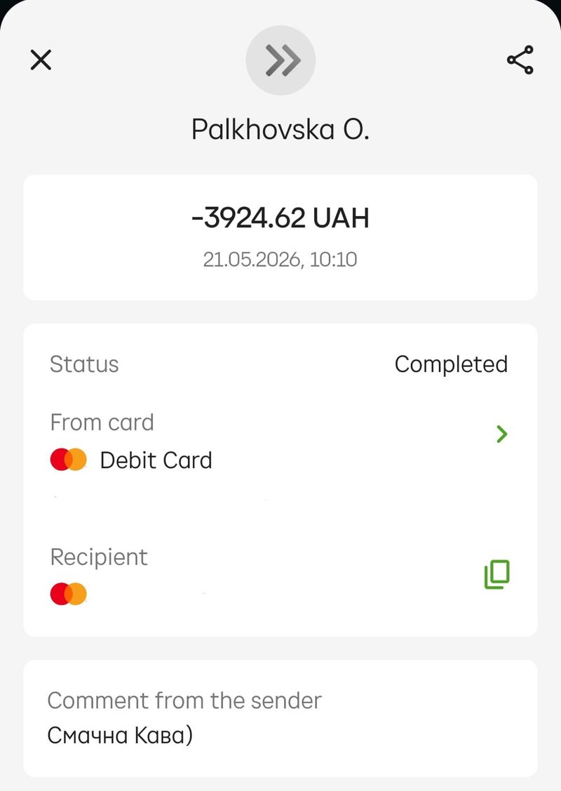 CAFE2026 Receipts