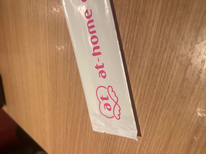 At a maid cafe in Japan rn life is not real